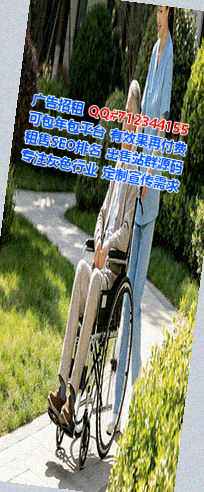 湟中借卵子电力公司